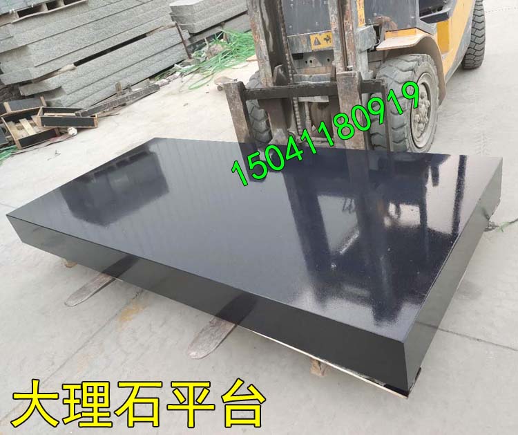 廈門客戶訂做的濟南青材質(zhì)的大理石平臺