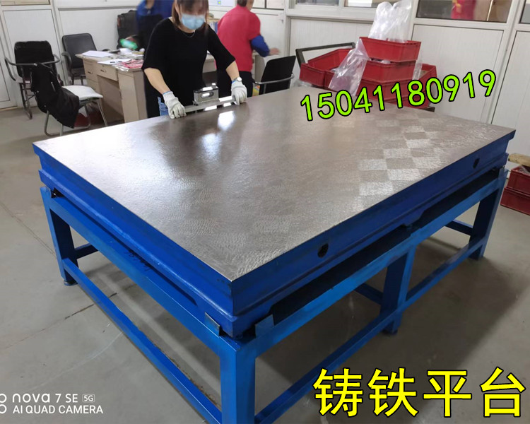 大連鑄鐵平臺維修研磨精度的技術含量高嗎?