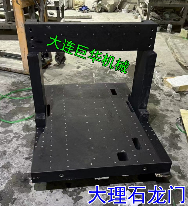 廣州大理石平臺和大理石構件的具體差別在哪里?