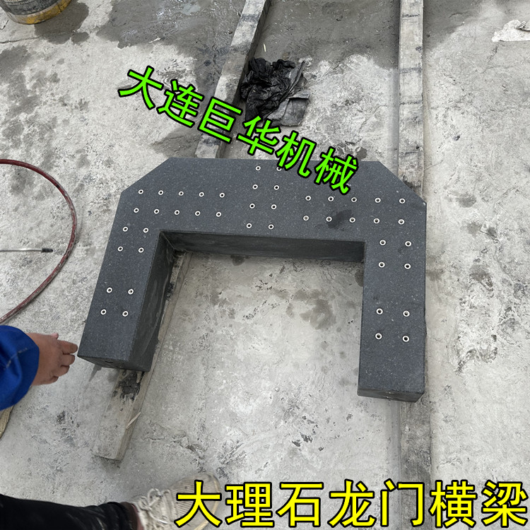 如何選擇合適的大理石導軌裝配平臺？